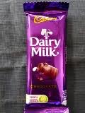 Cadbury Dairy Milk Chocolate Bars (20.2 g)